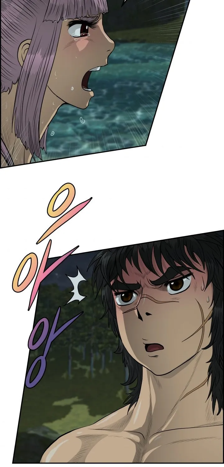 Blade of Wind and Thunder Chapter 38 page 66 - 