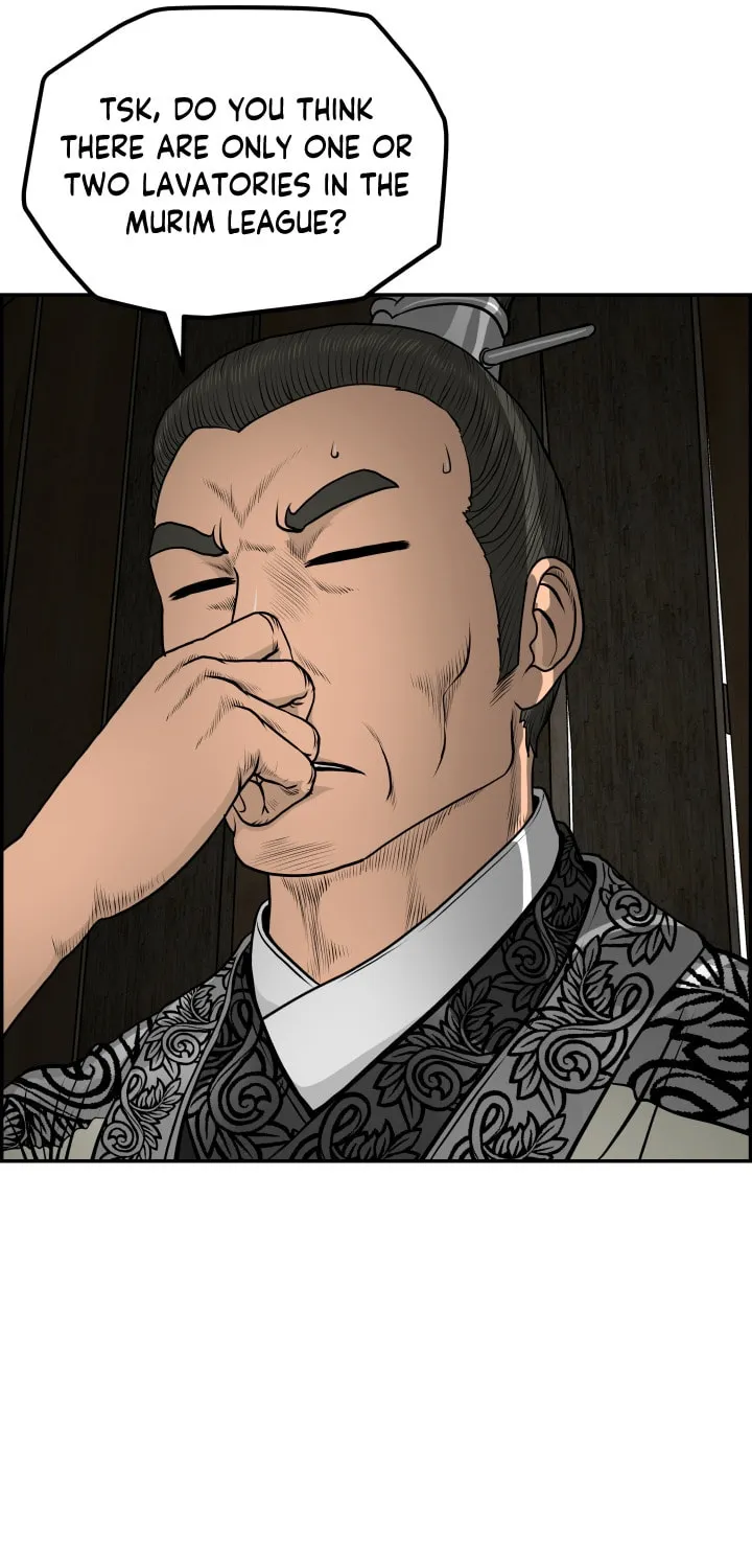 Blade of Wind and Thunder Chapter 38 page 8 - 