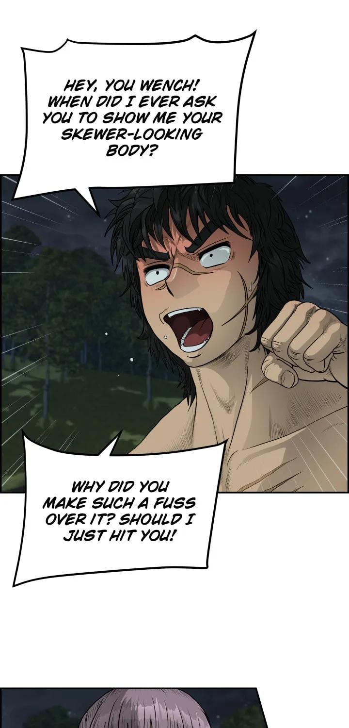 Blade of Wind and Thunder Chapter 39 page 13 - 