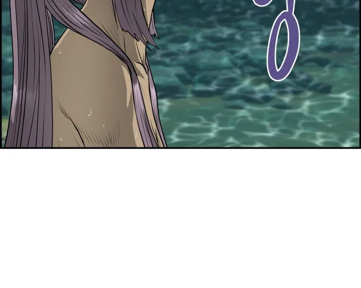 Blade of Wind and Thunder Chapter 39 page 15 - 