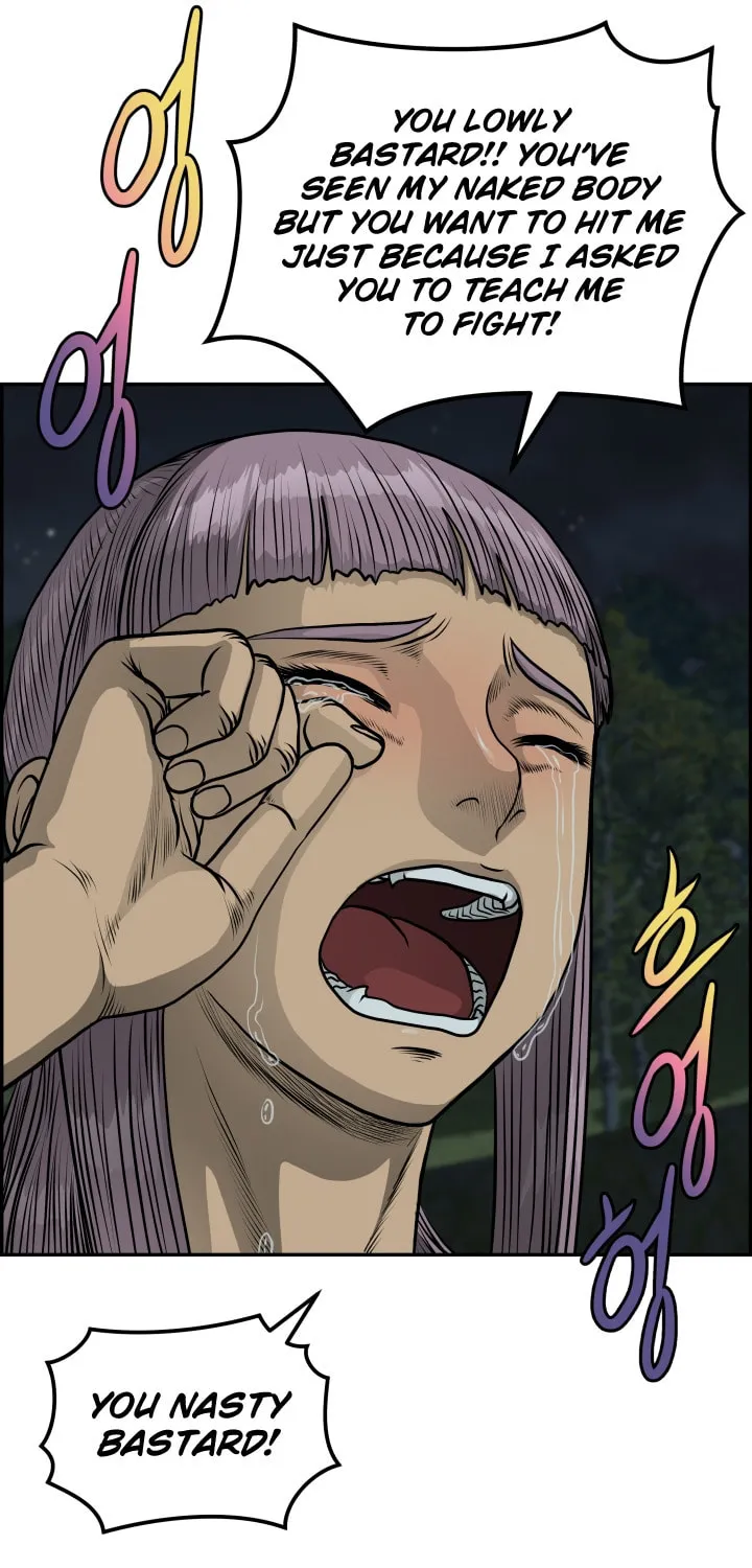 Blade of Wind and Thunder Chapter 39 page 16 - 