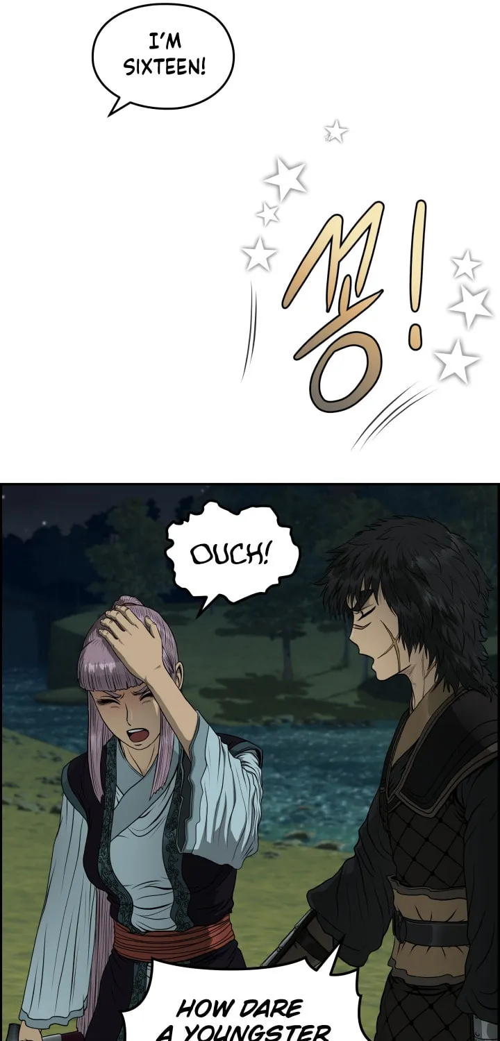 Blade of Wind and Thunder Chapter 39 page 20 - 