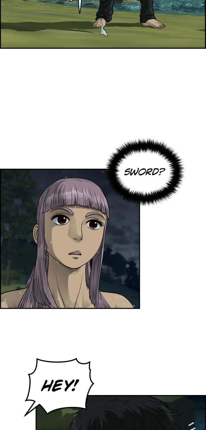 Blade of Wind and Thunder Chapter 39 page 3 - 