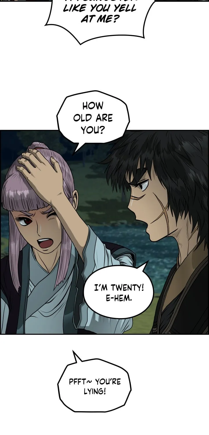 Blade of Wind and Thunder Chapter 39 page 21 - 