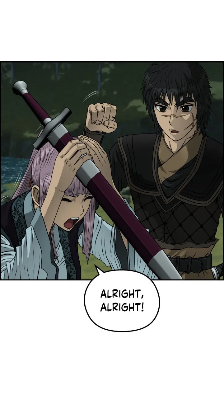 Blade of Wind and Thunder Chapter 39 page 22 - 