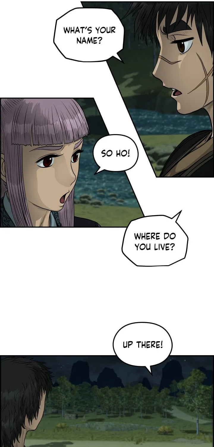 Blade of Wind and Thunder Chapter 39 page 23 - 