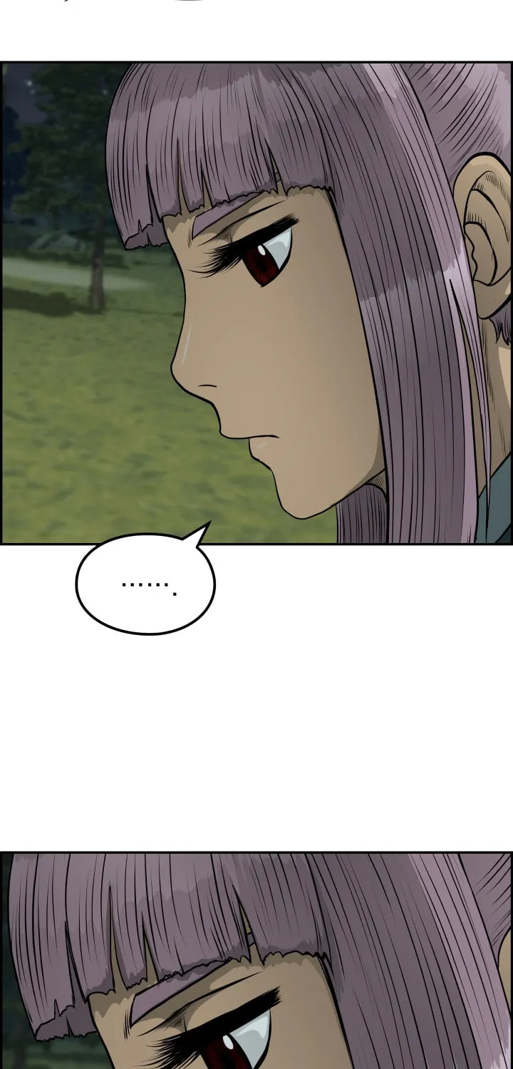 Blade of Wind and Thunder Chapter 39 page 28 - 