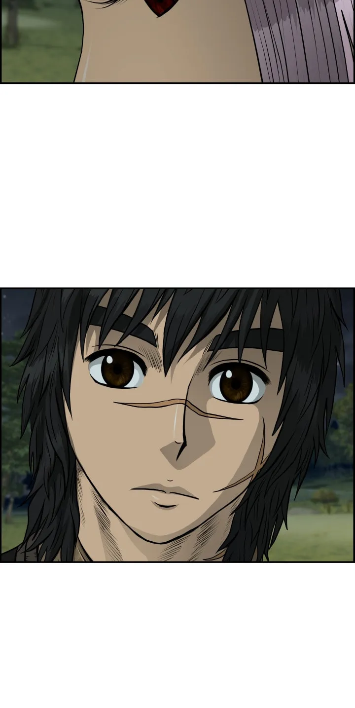 Blade of Wind and Thunder Chapter 39 page 29 - 
