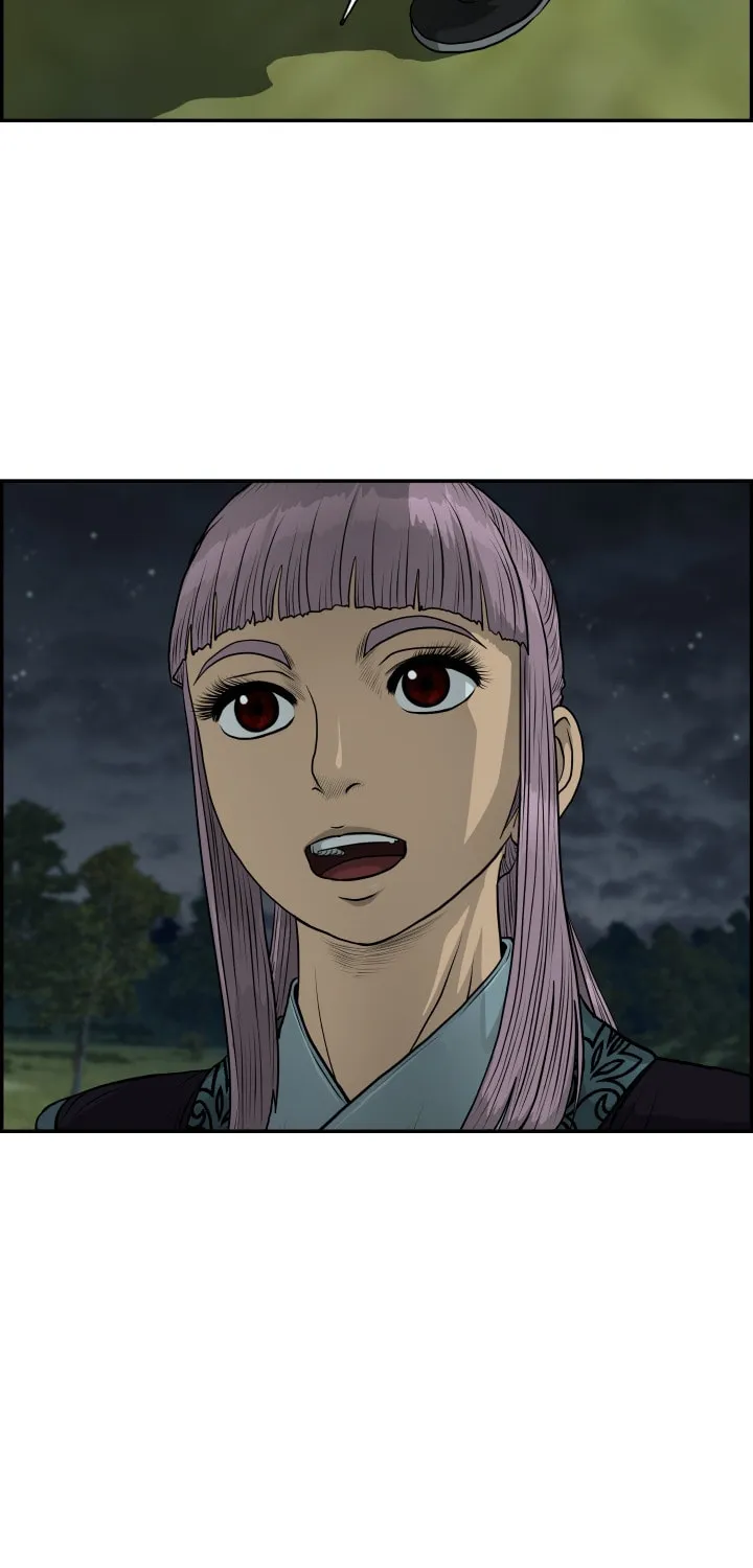 Blade of Wind and Thunder Chapter 39 page 32 - 