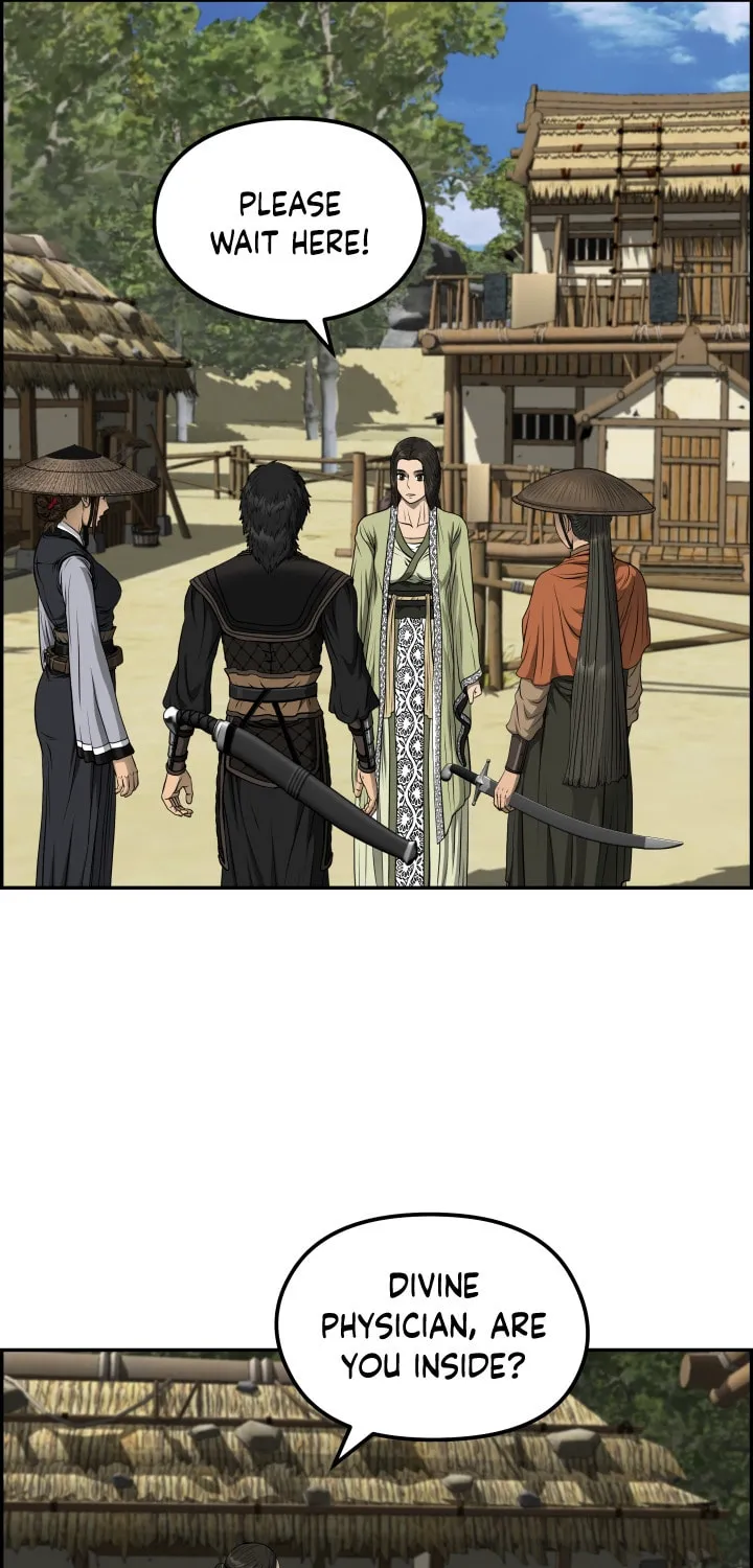 Blade of Wind and Thunder Chapter 39 page 46 - 