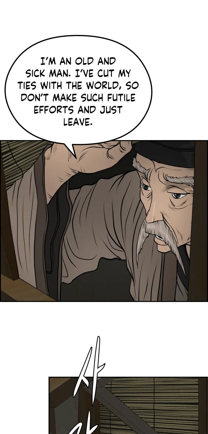 Blade of Wind and Thunder Chapter 39 page 54 - 
