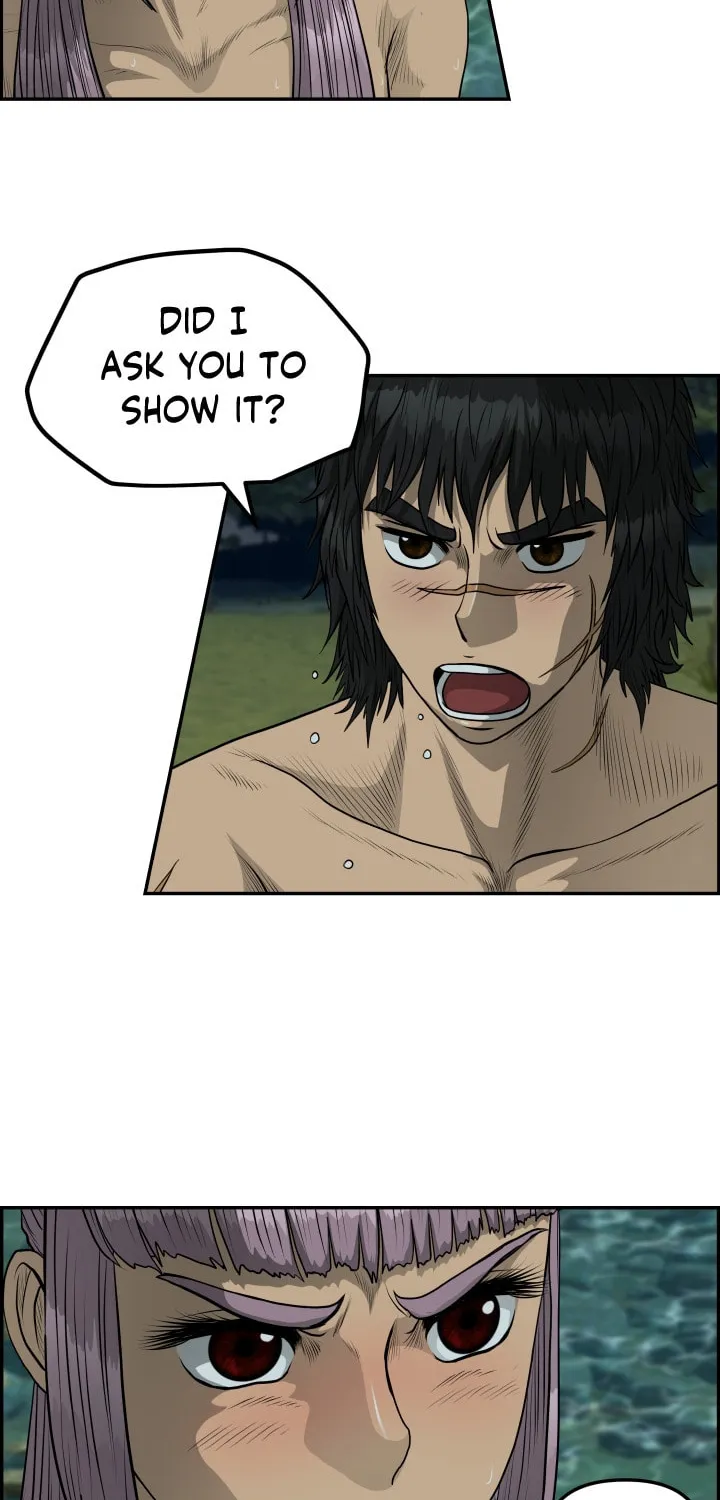 Blade of Wind and Thunder Chapter 39 page 10 - 
