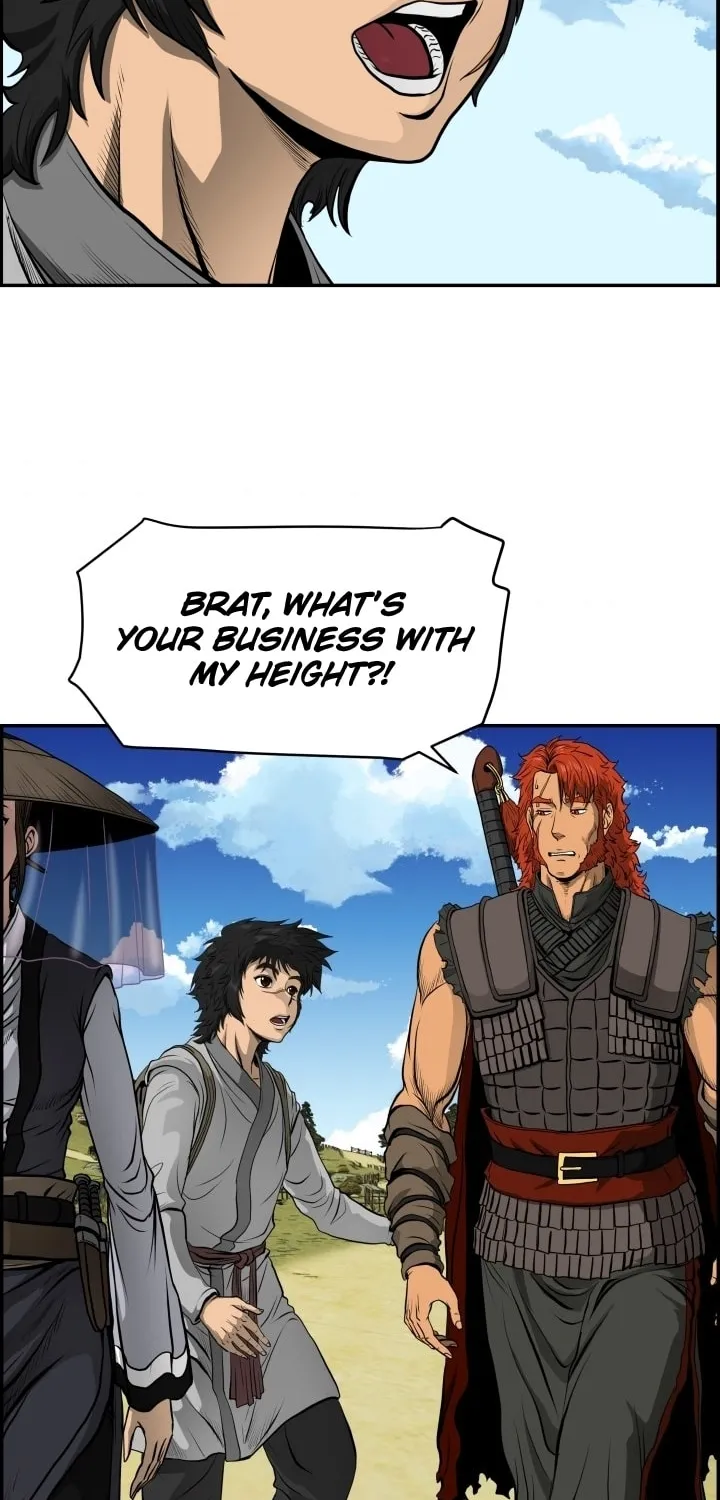 Blade of Wind and Thunder Chapter 4 page 2 - 