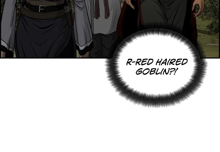 Blade of Wind and Thunder Chapter 4 page 12 - 