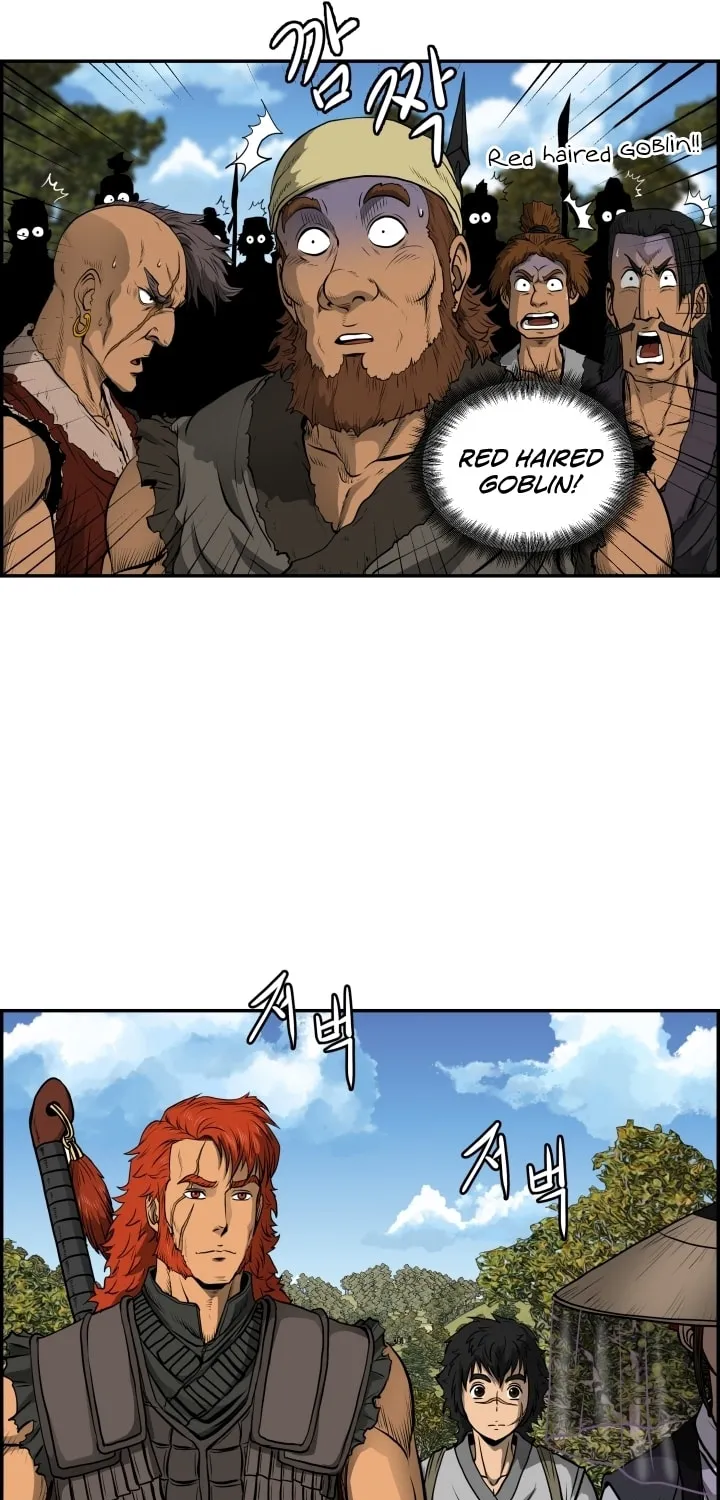 Blade of Wind and Thunder Chapter 4 page 17 - 