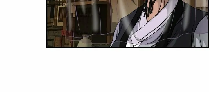 Blade of Wind and Thunder Chapter 4 page 32 - 