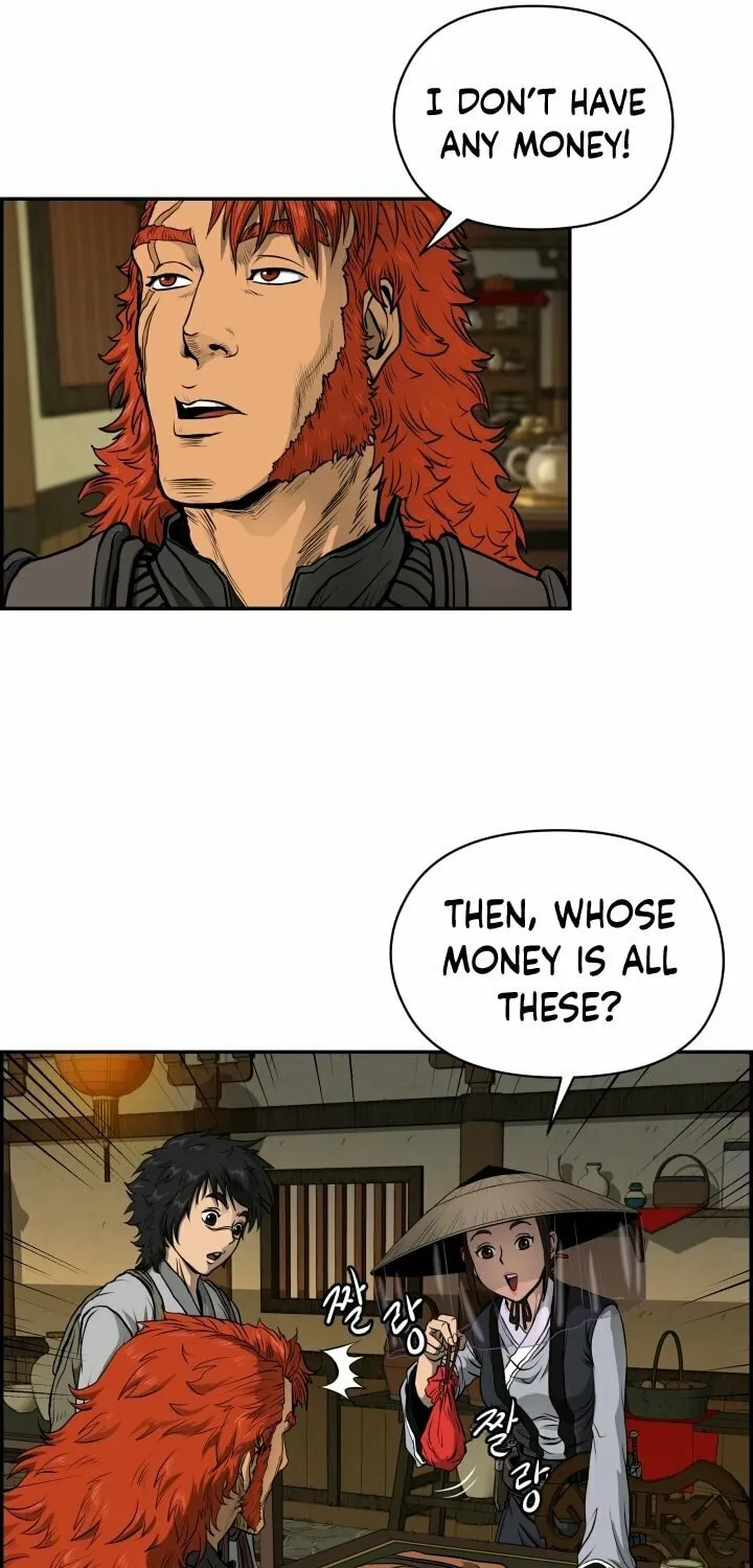 Blade of Wind and Thunder Chapter 4 page 33 - 