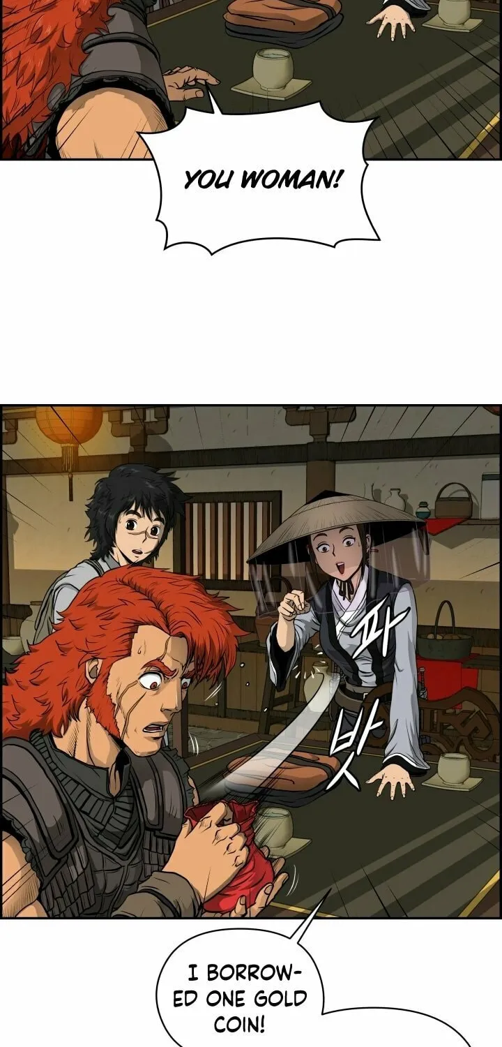 Blade of Wind and Thunder Chapter 4 page 34 - 
