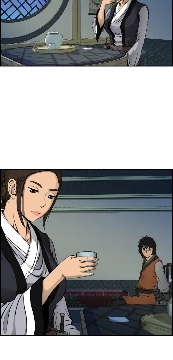 Blade of Wind and Thunder Chapter 4 page 39 - 