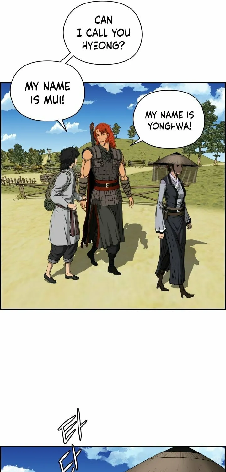 Blade of Wind and Thunder Chapter 4 page 5 - 