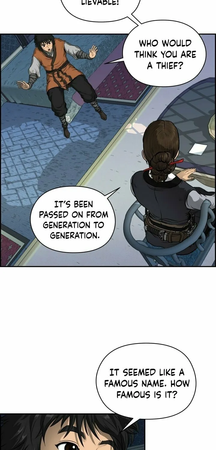 Blade of Wind and Thunder Chapter 4 page 46 - 