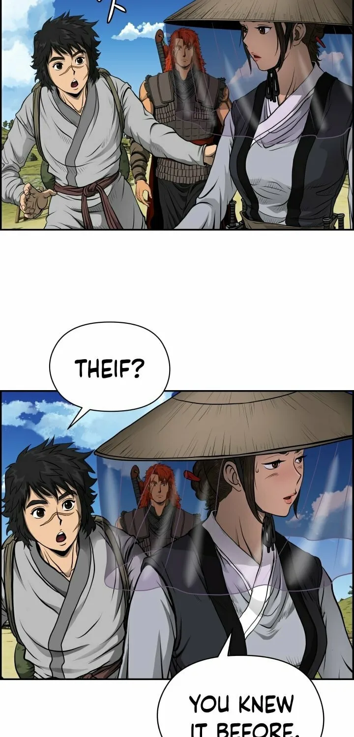 Blade of Wind and Thunder Chapter 4 page 6 - 