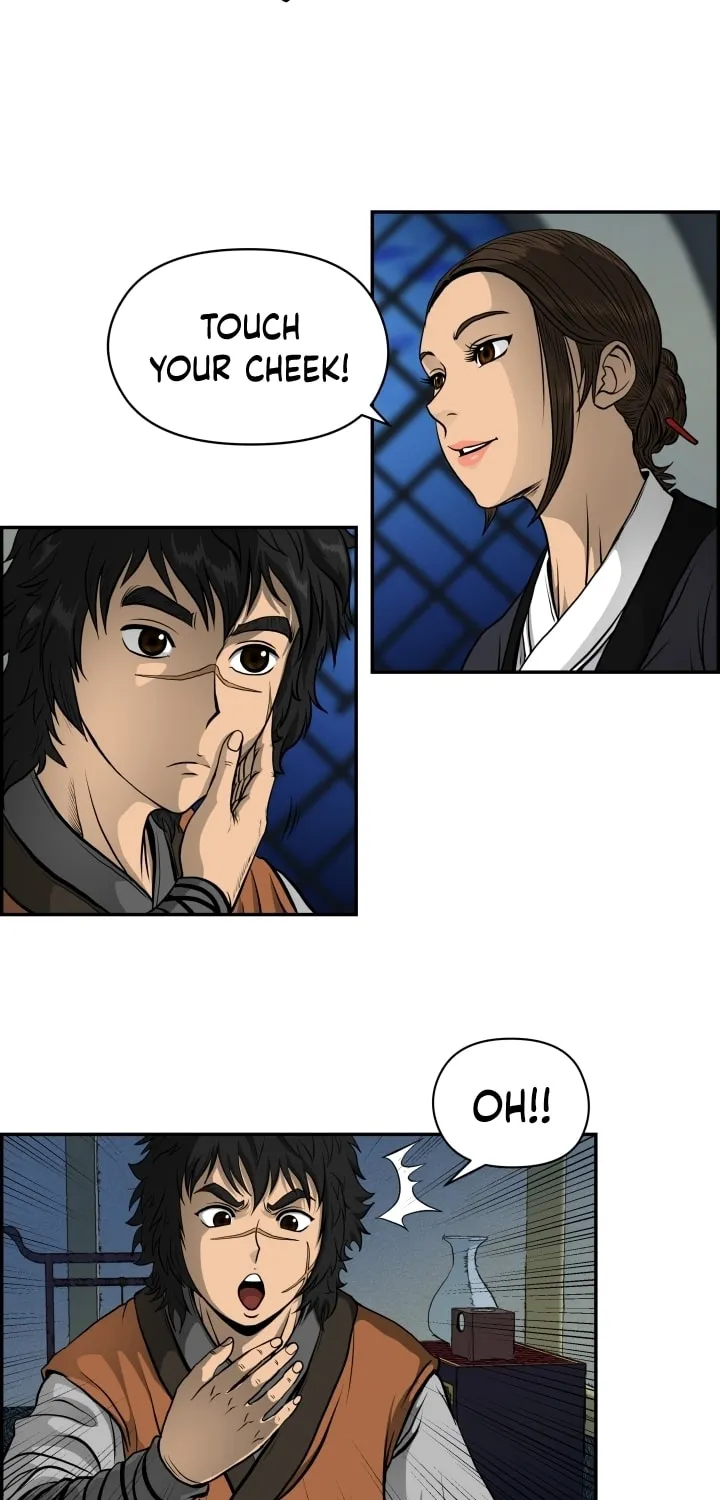 Blade of Wind and Thunder Chapter 4 page 54 - 