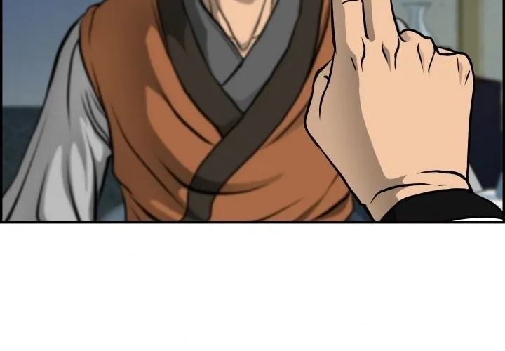 Blade of Wind and Thunder Chapter 4 page 59 - 