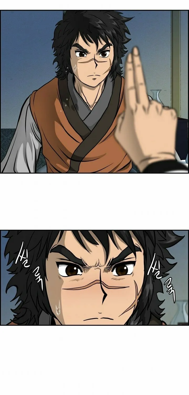 Blade of Wind and Thunder Chapter 4 page 60 - 