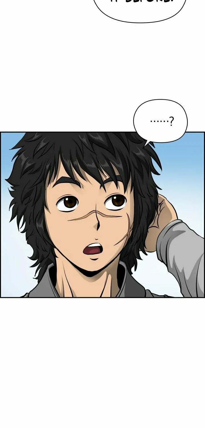 Blade of Wind and Thunder Chapter 4 page 7 - 
