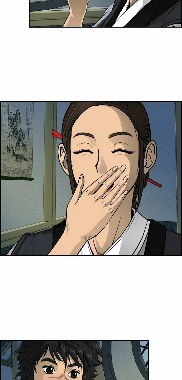 Blade of Wind and Thunder Chapter 4 page 62 - 