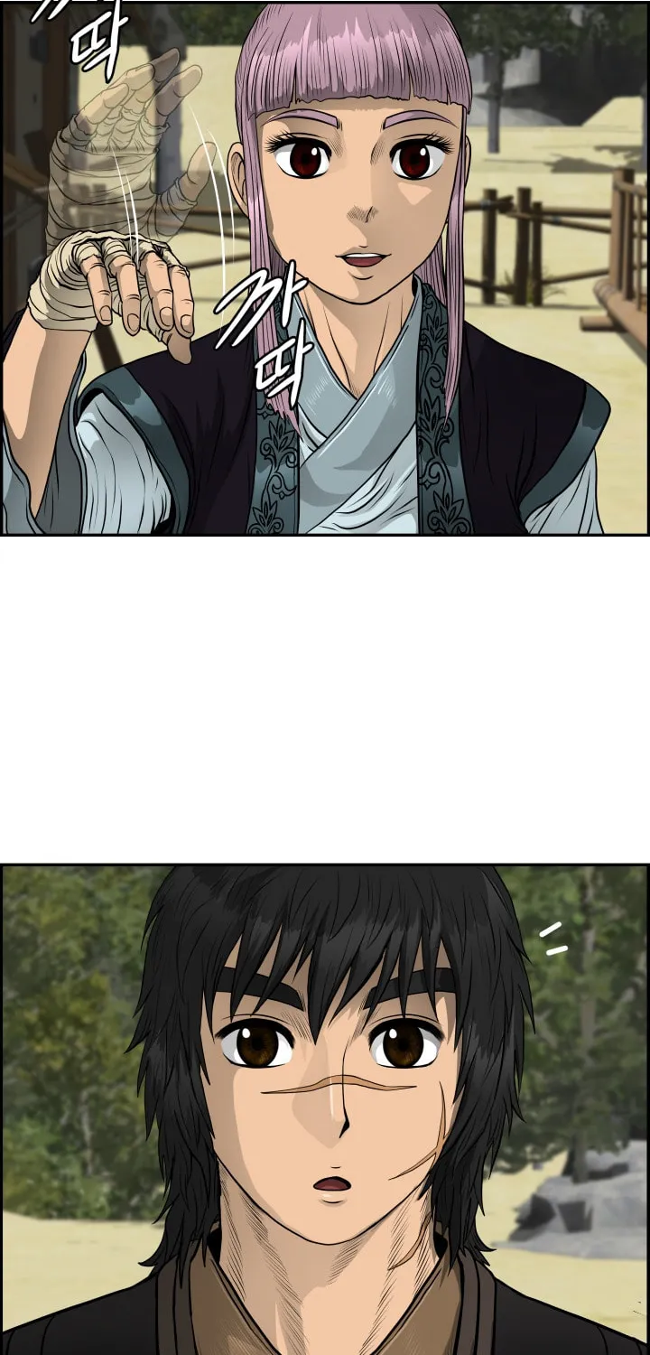 Blade of Wind and Thunder Chapter 40 page 11 - 