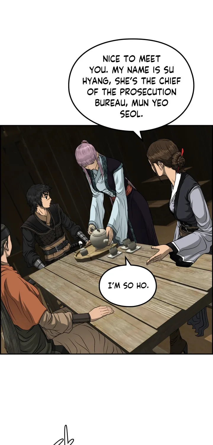 Blade of Wind and Thunder Chapter 40 page 14 - 