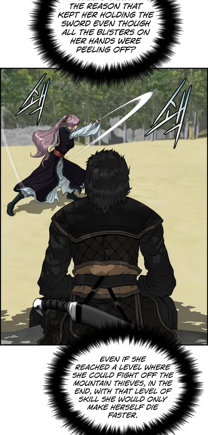 Blade of Wind and Thunder Chapter 40 page 24 - 