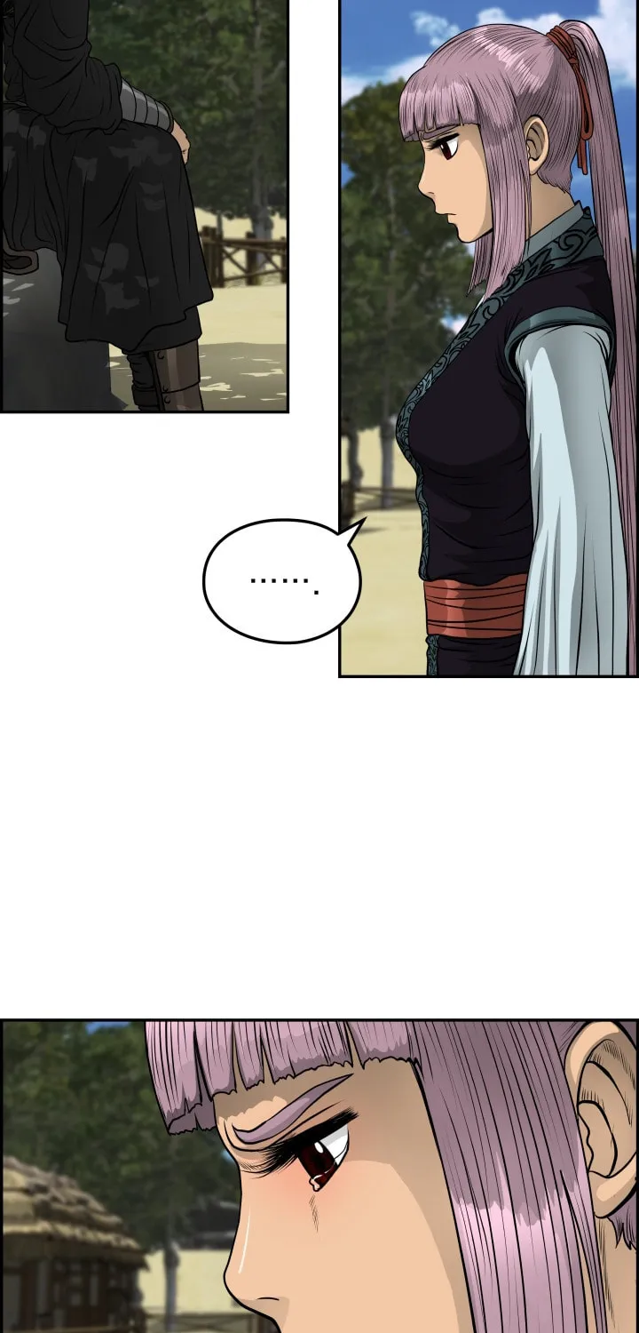 Blade of Wind and Thunder Chapter 40 page 32 - 