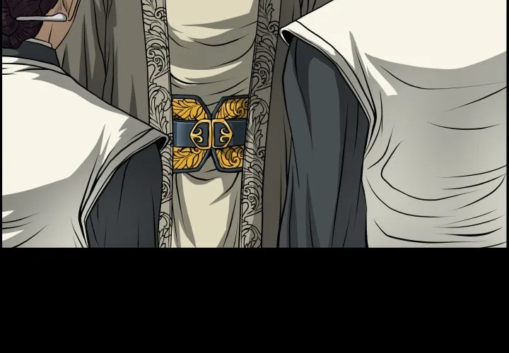 Blade of Wind and Thunder Chapter 40 page 40 - 