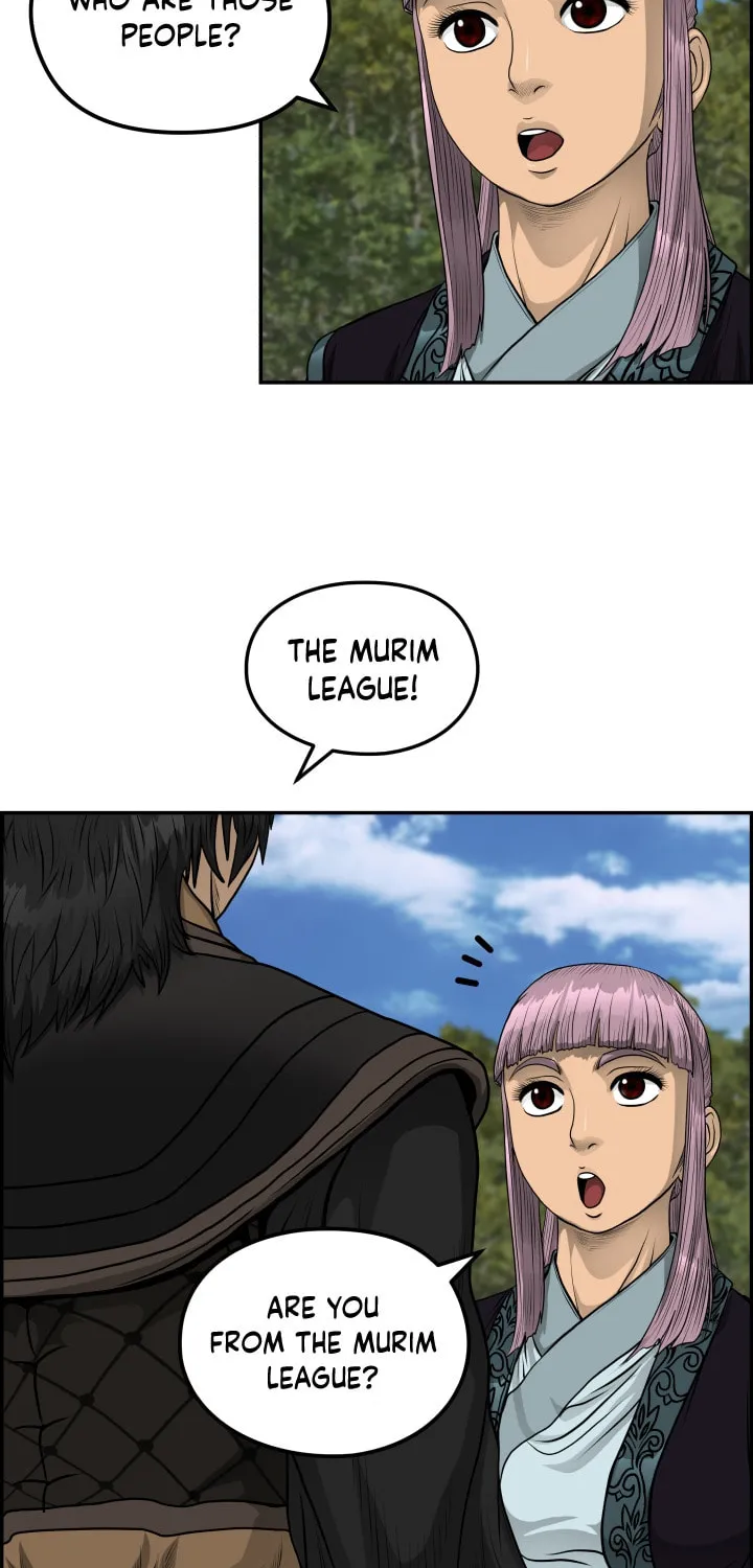 Blade of Wind and Thunder Chapter 40 page 5 - 