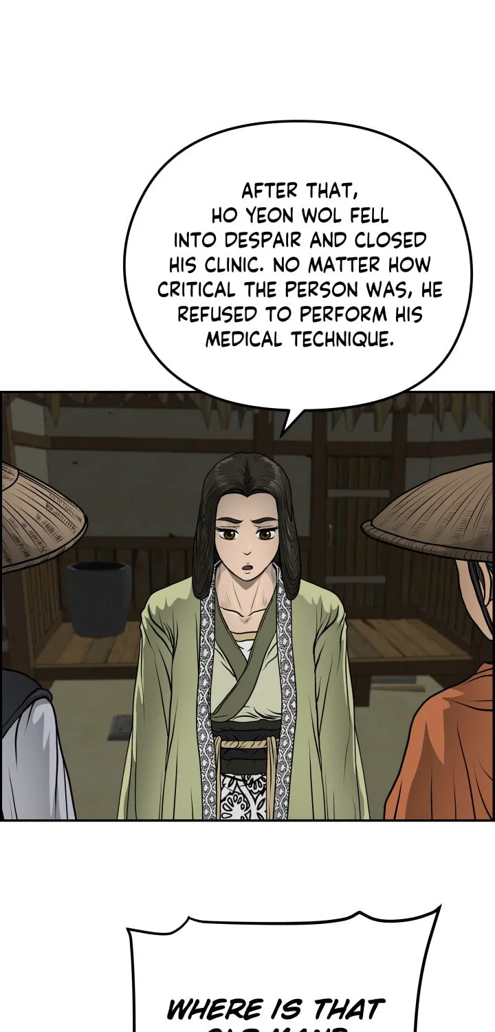 Blade of Wind and Thunder Chapter 40 page 45 - 