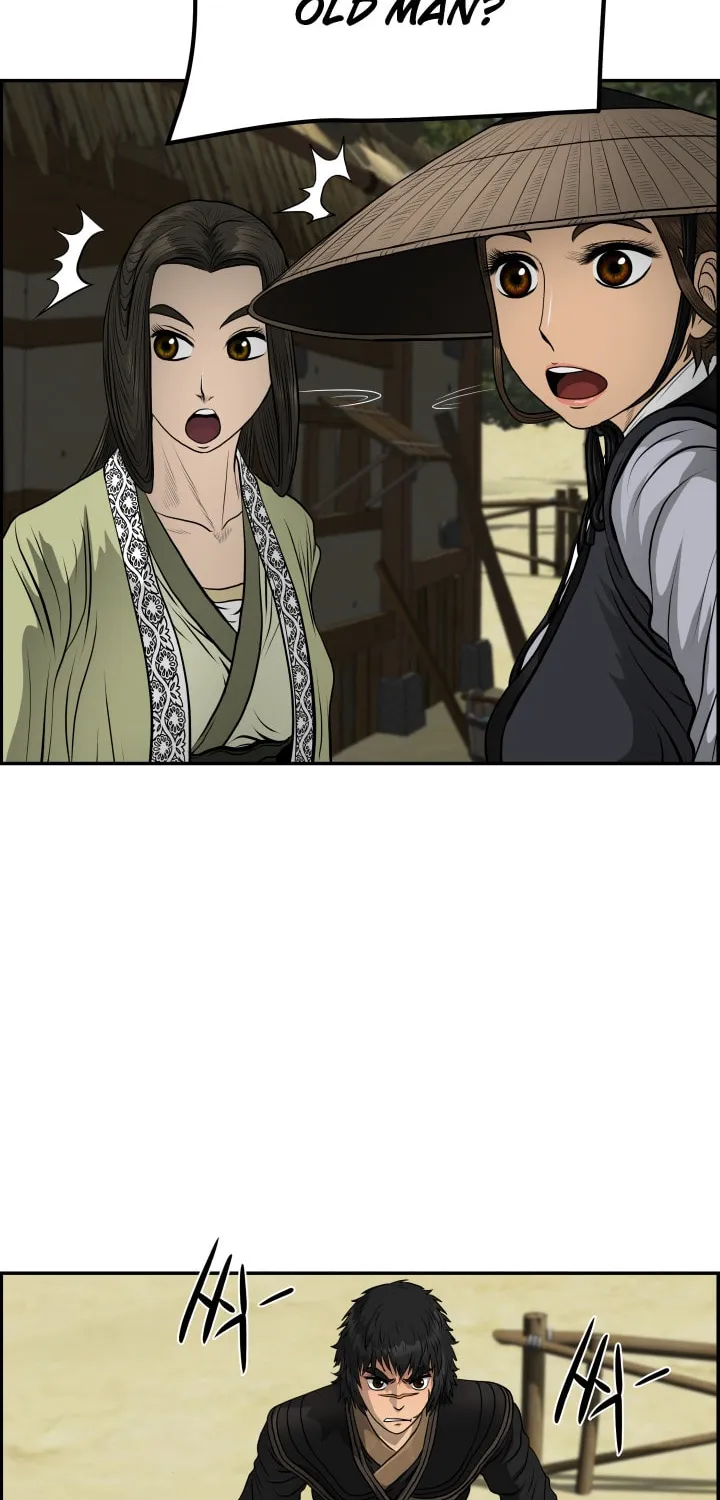 Blade of Wind and Thunder Chapter 40 page 46 - 