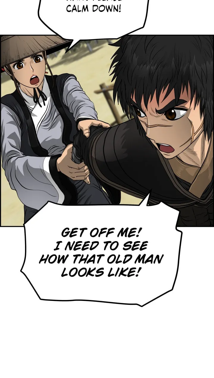 Blade of Wind and Thunder Chapter 40 page 50 - 
