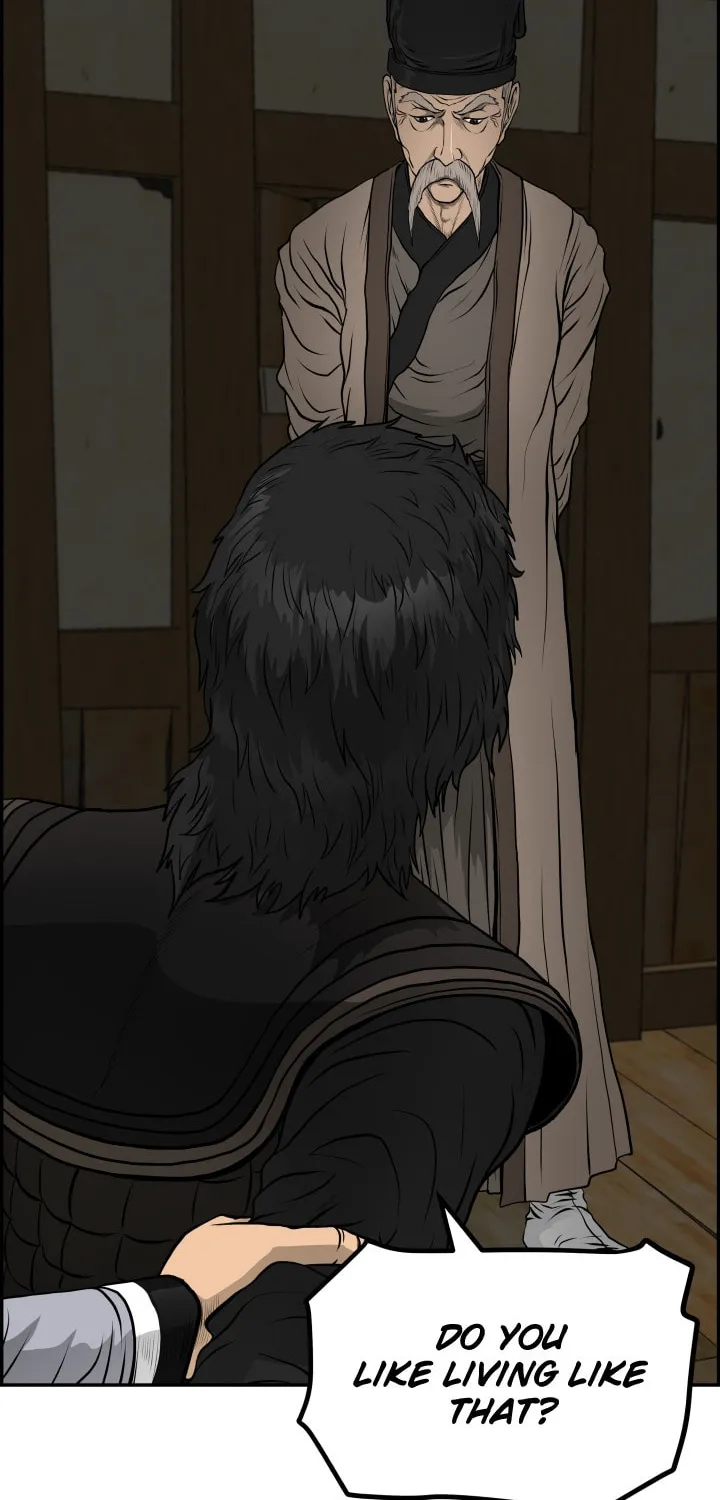 Blade of Wind and Thunder Chapter 40 page 52 - 
