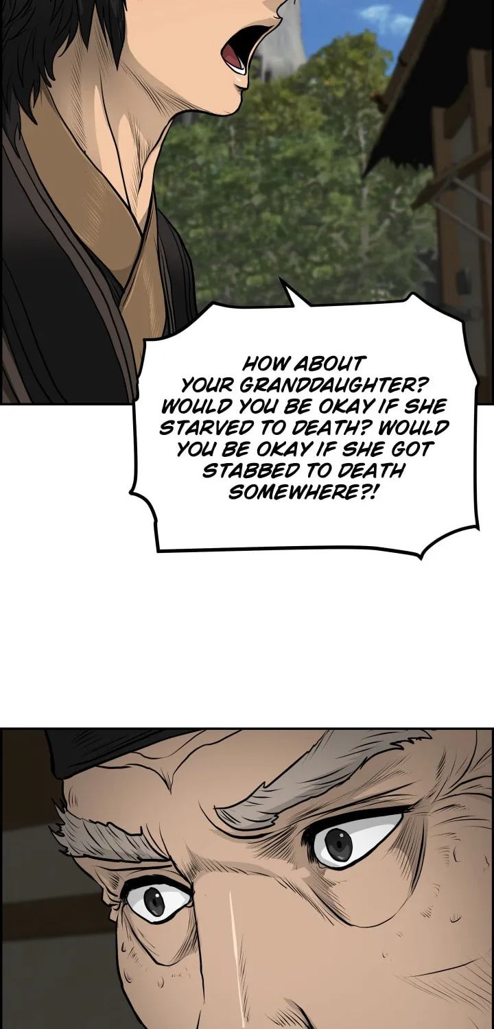 Blade of Wind and Thunder Chapter 40 page 56 - 