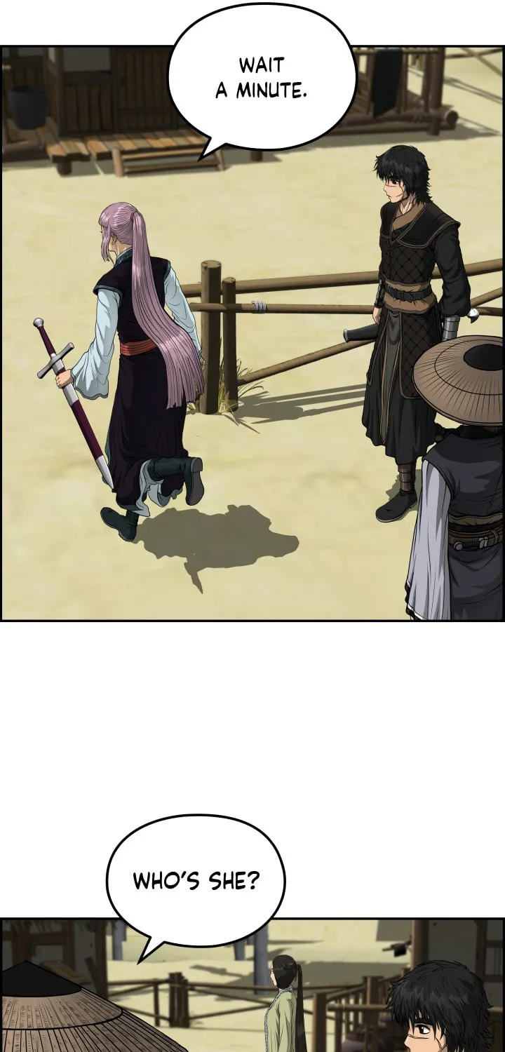 Blade of Wind and Thunder Chapter 40 page 7 - 