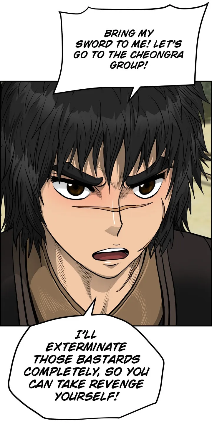 Blade of Wind and Thunder Chapter 40 page 66 - 
