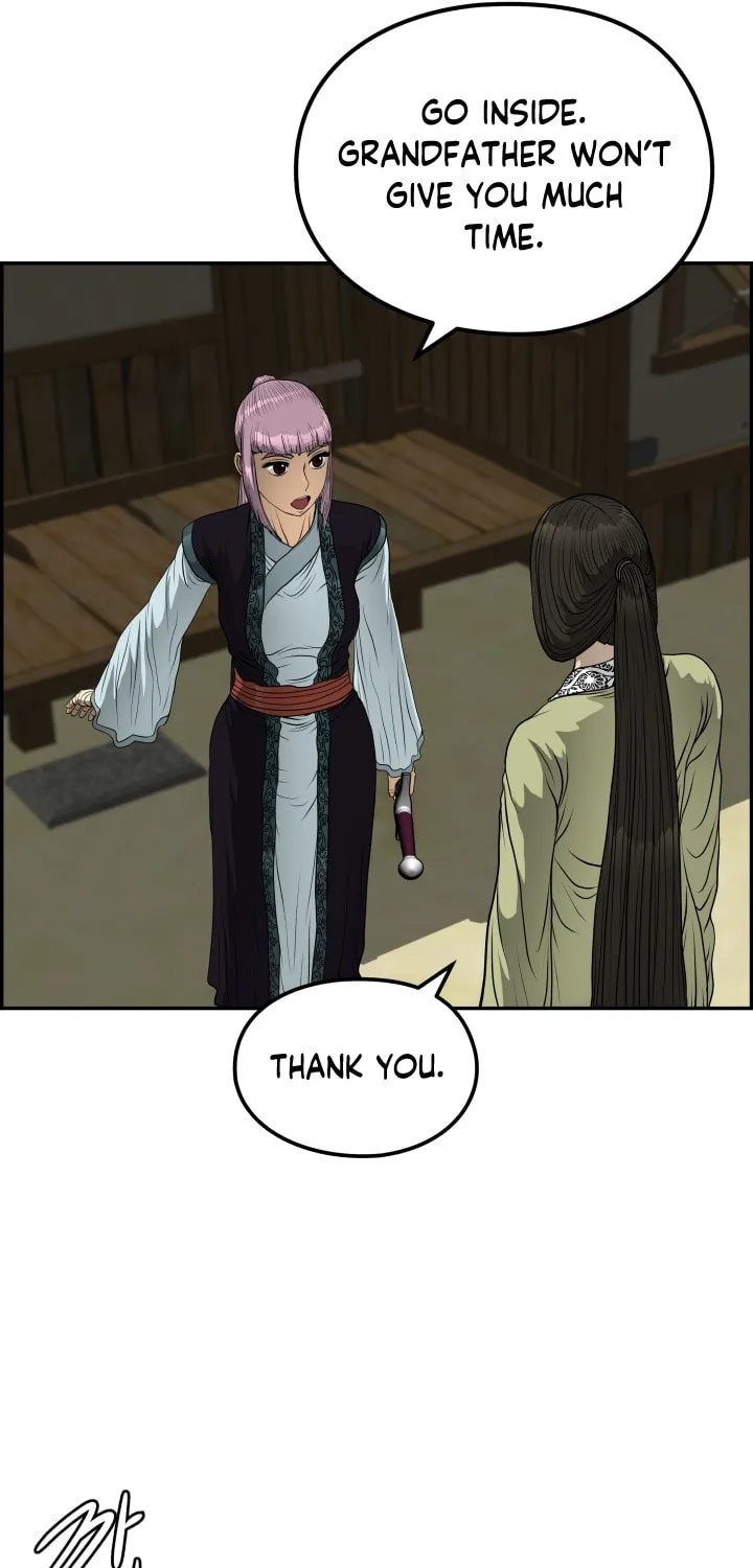 Blade of Wind and Thunder Chapter 40 page 10 - 