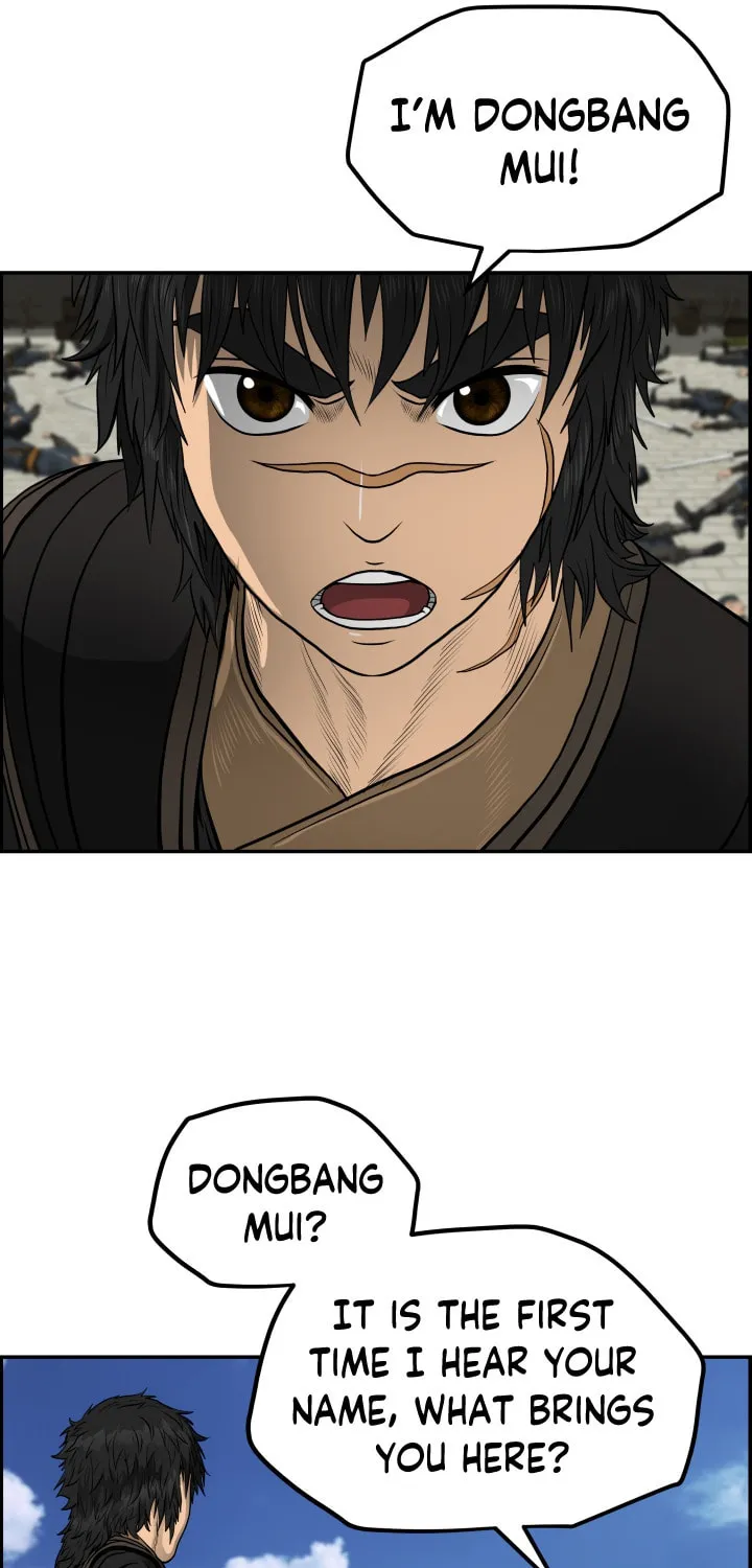 Blade of Wind and Thunder Chapter 41 page 13 - 