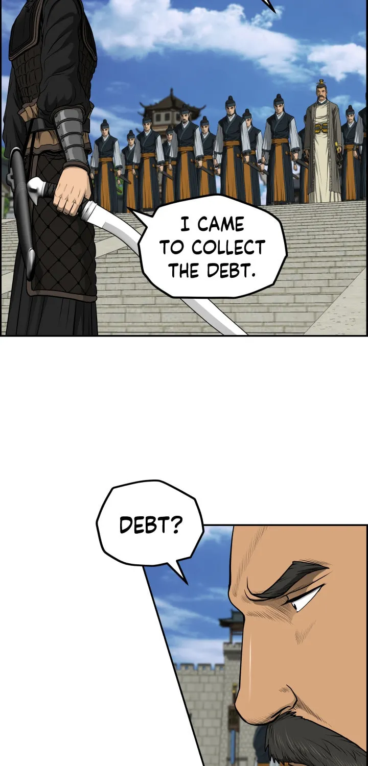 Blade of Wind and Thunder Chapter 41 page 14 - 