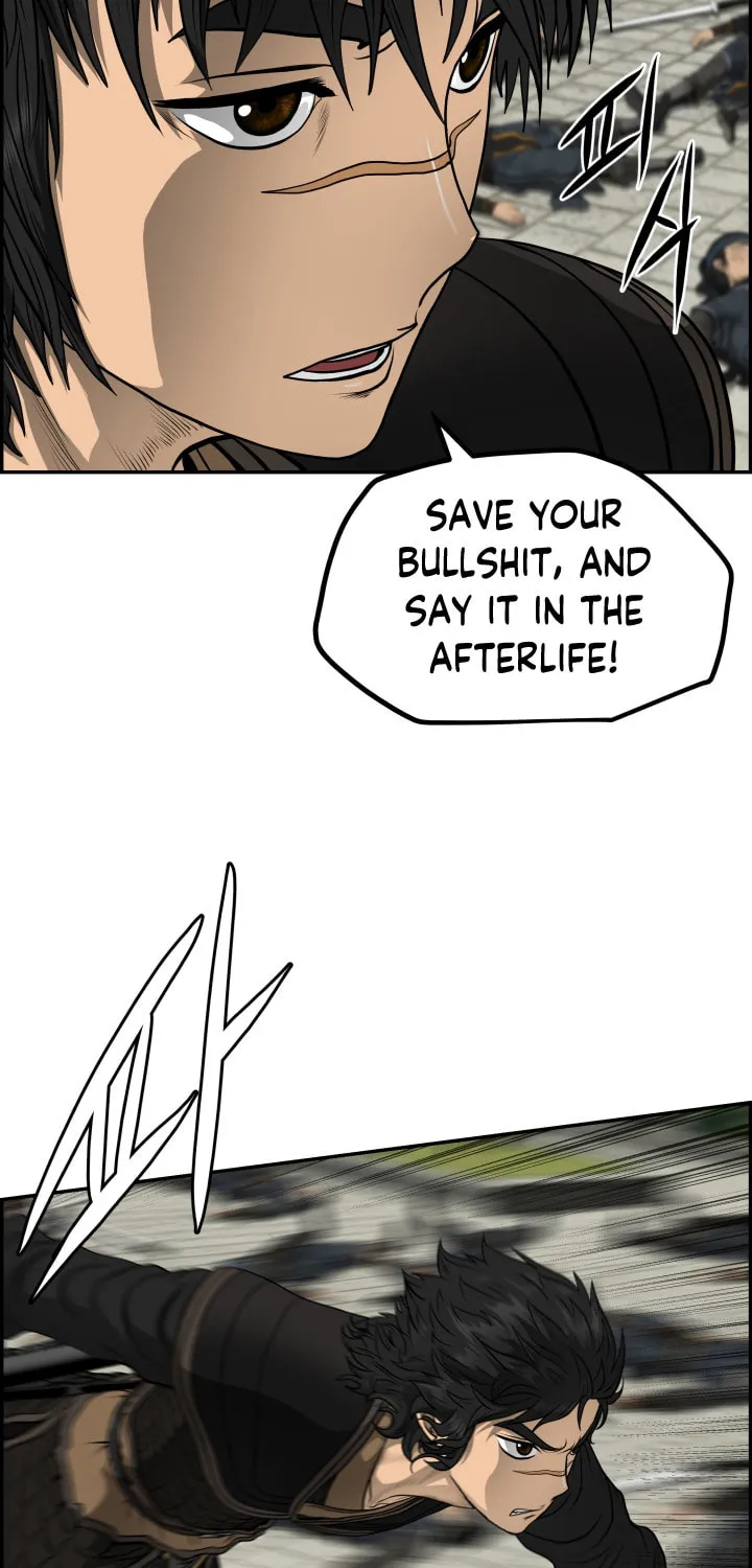 Blade of Wind and Thunder Chapter 41 page 18 - 