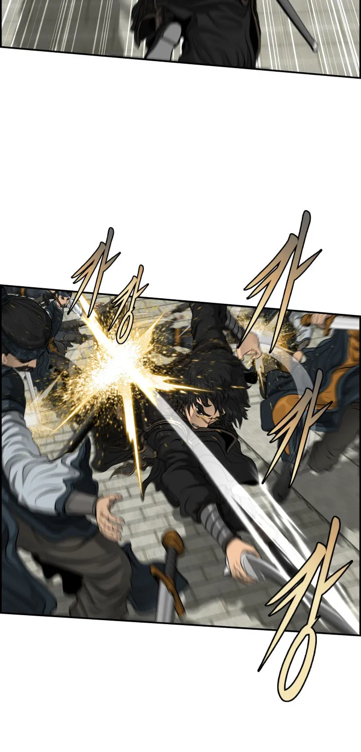 Blade of Wind and Thunder Chapter 41 page 22 - 