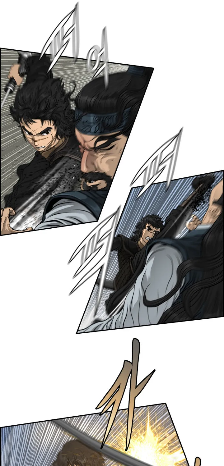 Blade of Wind and Thunder Chapter 41 page 23 - 